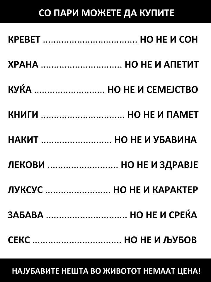 pari.jpg