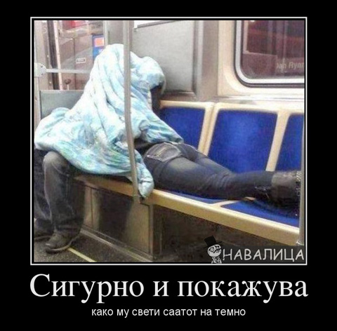 saat.jpg