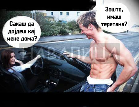 doma.jpg