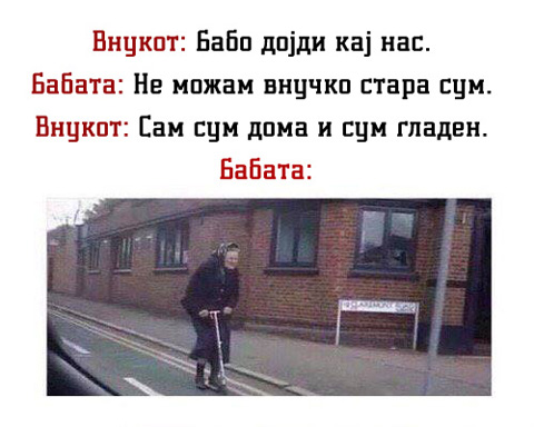 babo.jpg