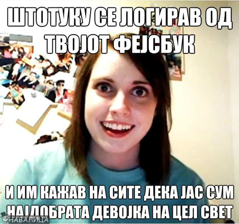 fejs