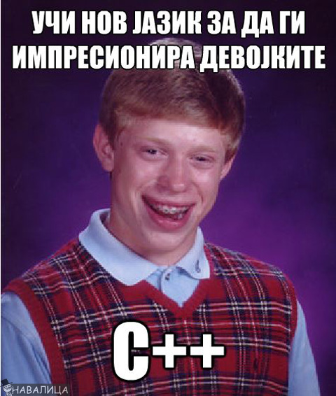 c++