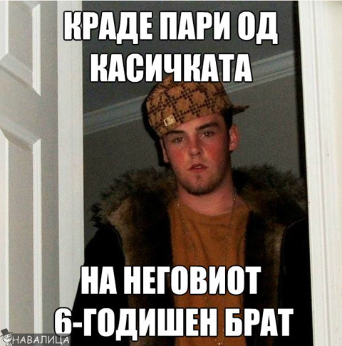 kasicka