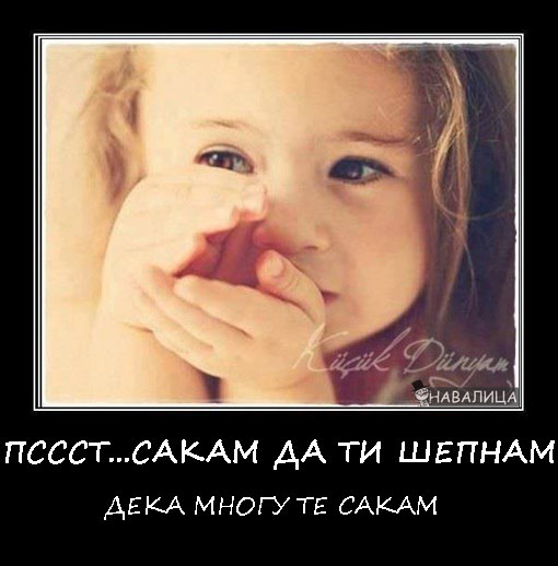 te-sakam111