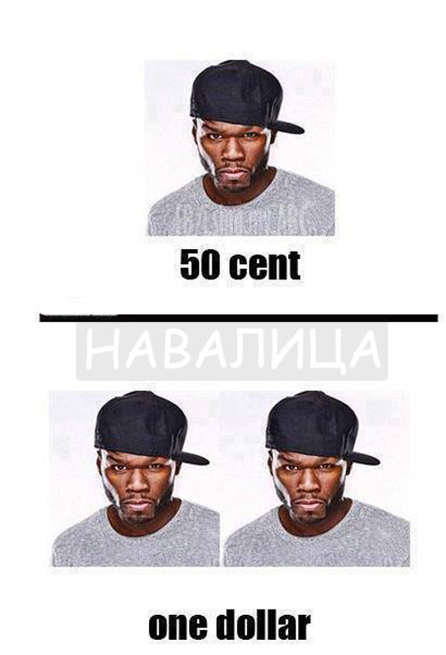 50-cent111