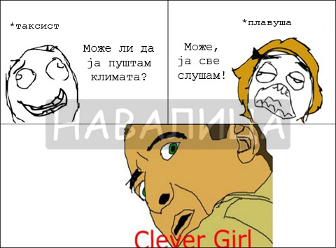 klima