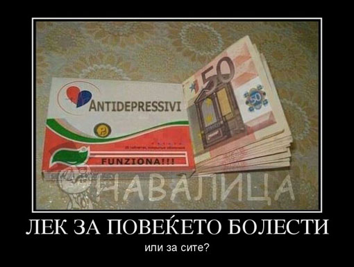 lek1