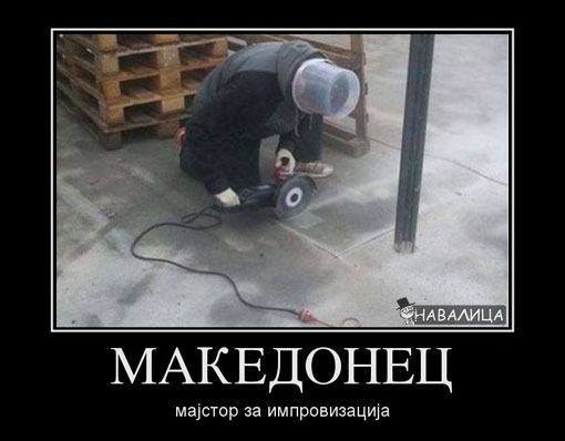 makedonec