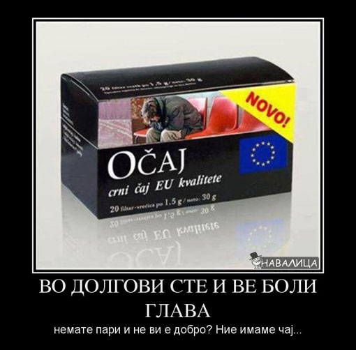 oocaj