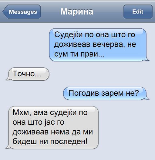 prvi