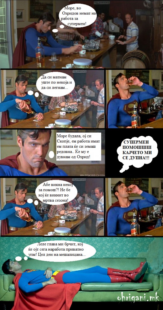 supermen