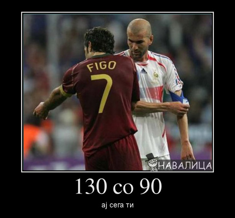 130