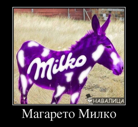 milko