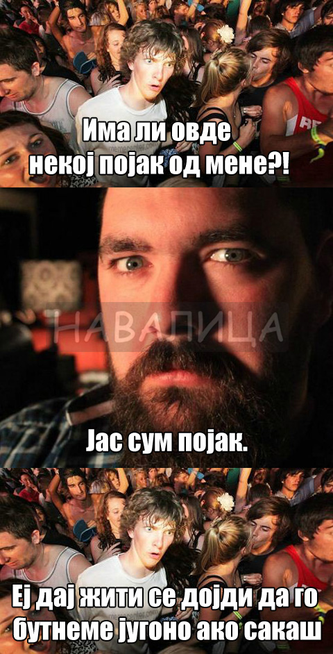 pojak