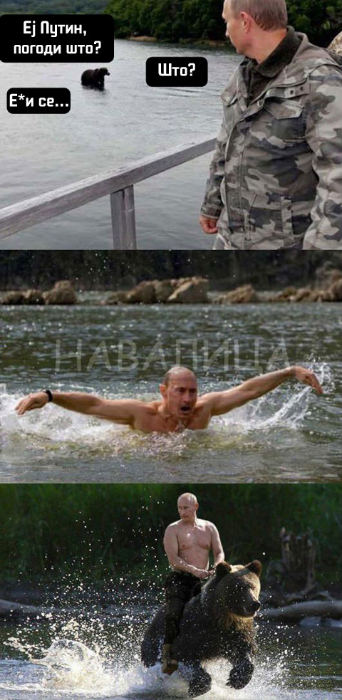 putin