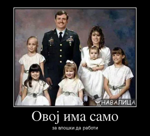 vloski