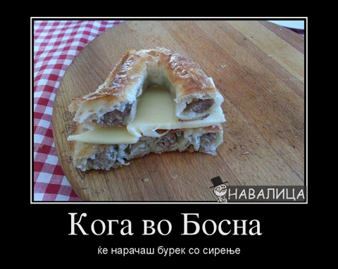 burek