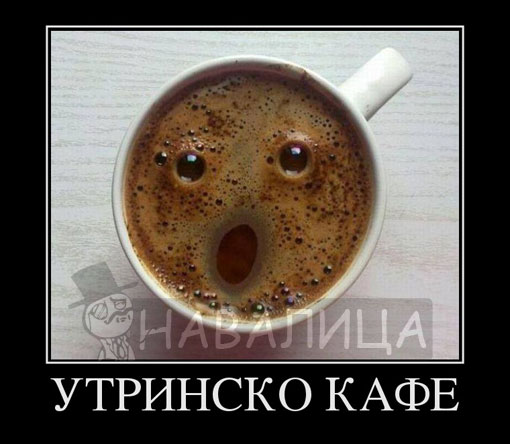 kafe