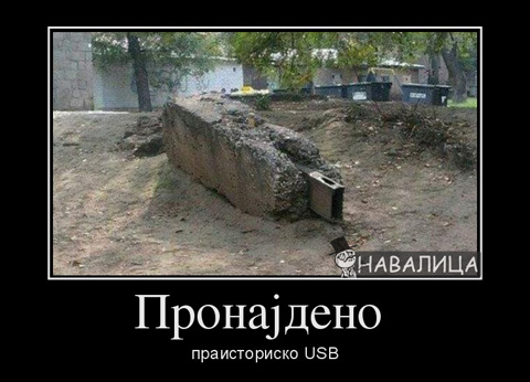 usb