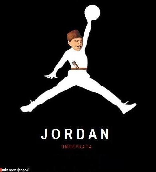 jordan