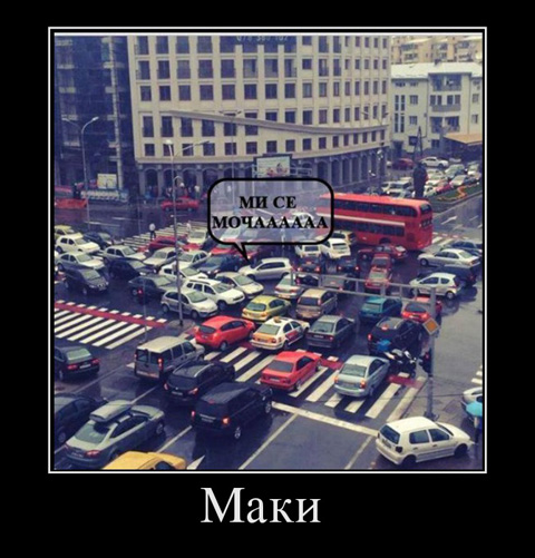 maki