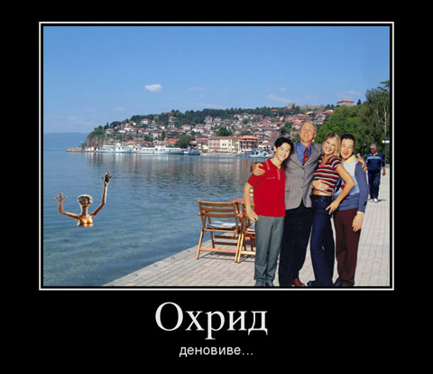 ohrid