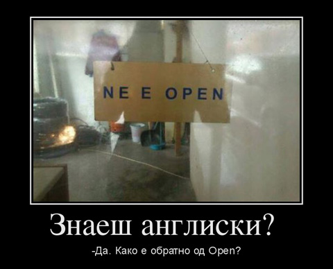 open