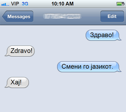 zdravo