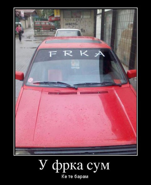 frka