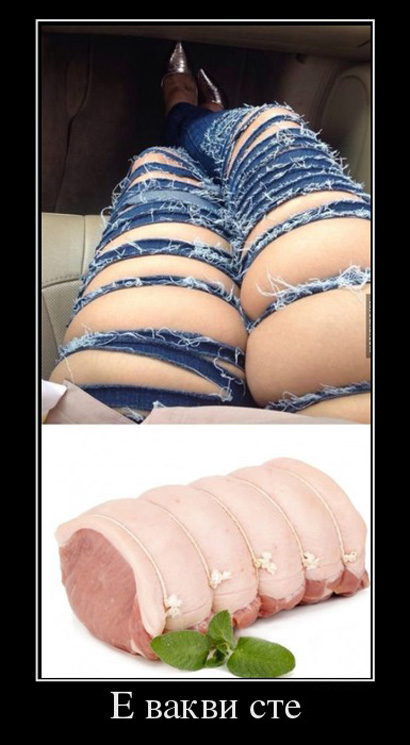 vakvi