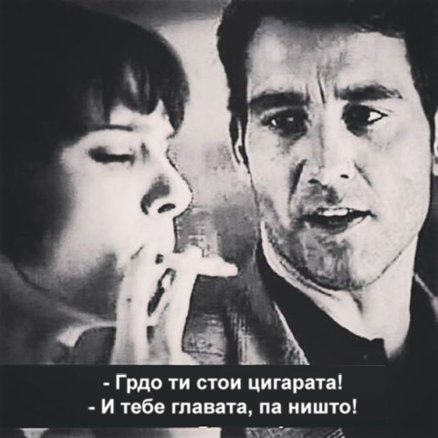 cigara