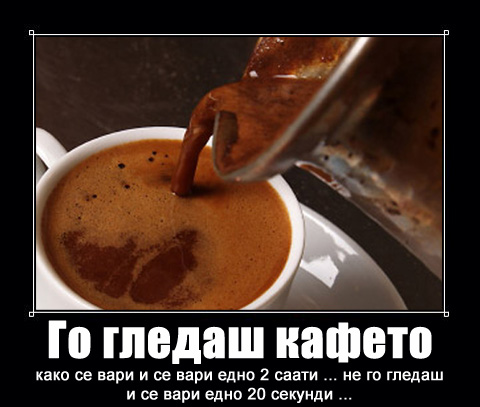 kafe