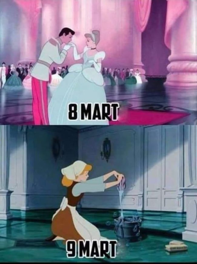 mart