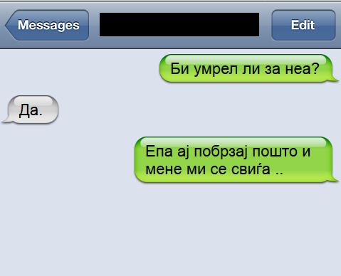 zanea