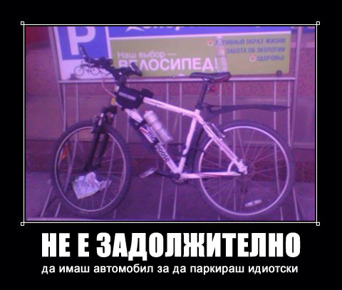 jok