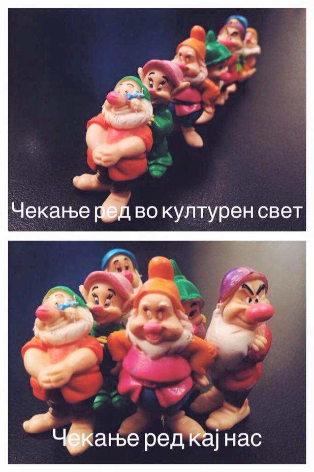 cekanje