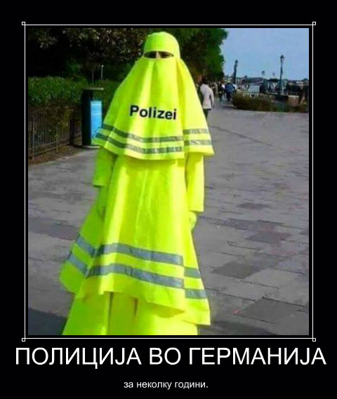 policija