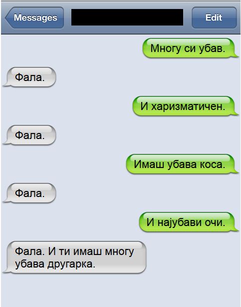 ubav
