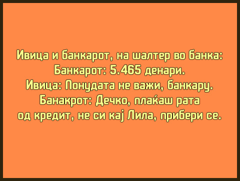 krdit