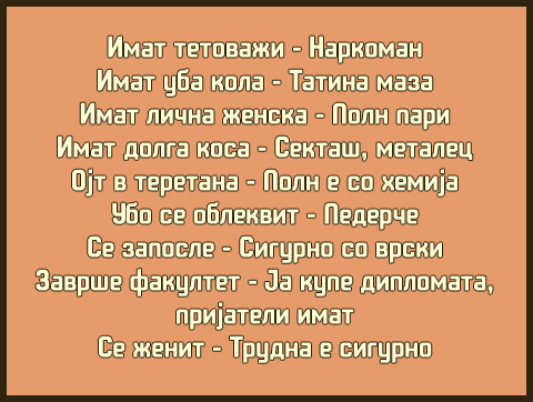 prijateli