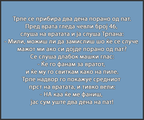 46