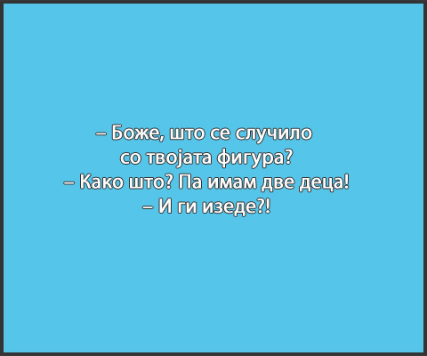 sto