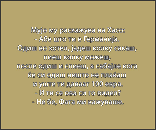 fata