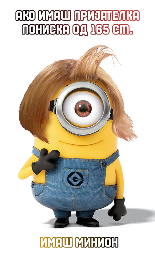 minion