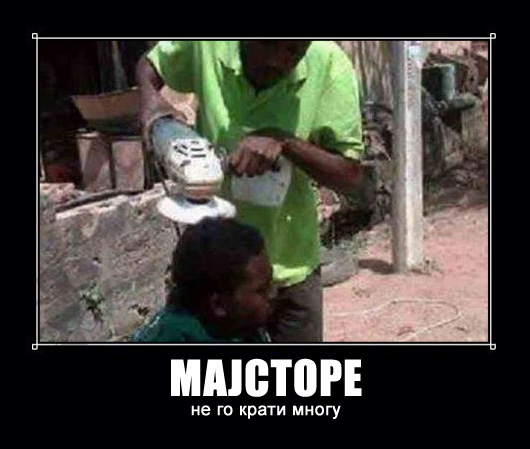 majstore