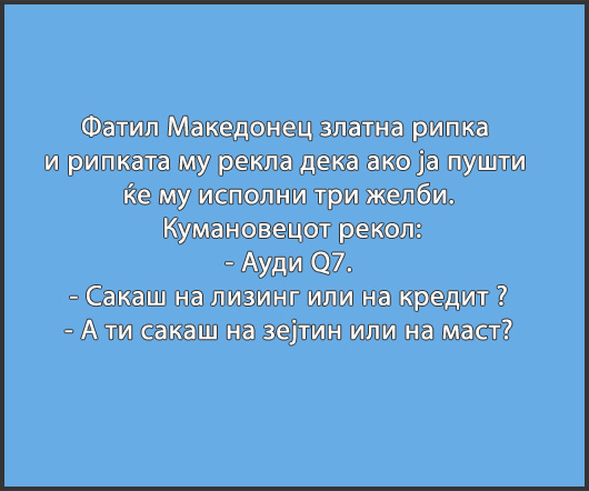 ripka