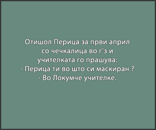 maska