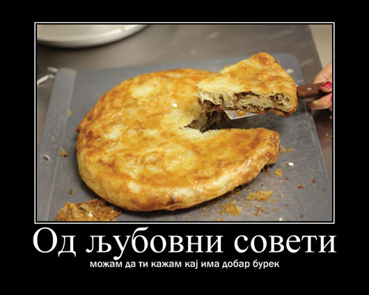 soveti