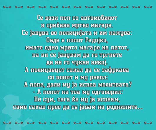 vozi