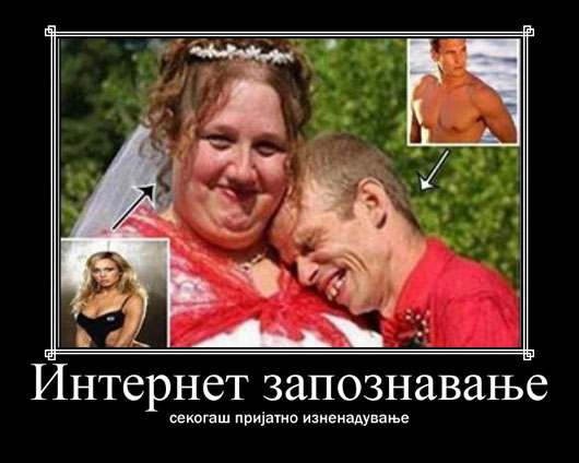 internet